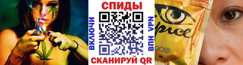 где купить наркоту  Лосино-Петровский  БУТИРАТ GHB 