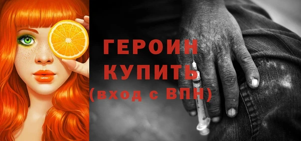 ешки Абаза