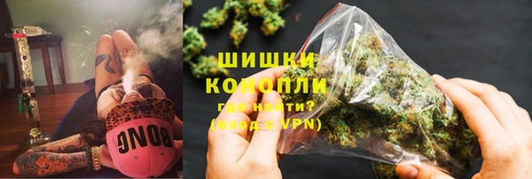 ешки Абаза
