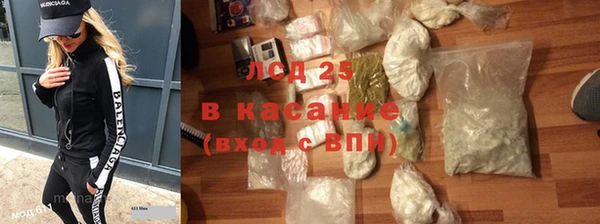 ешки Абаза