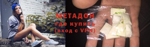 ешки Абаза