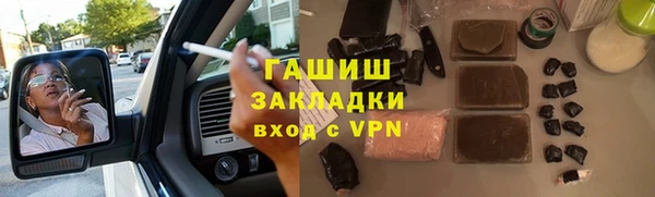 гашишное масло Нея