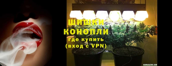 ешки Абаза