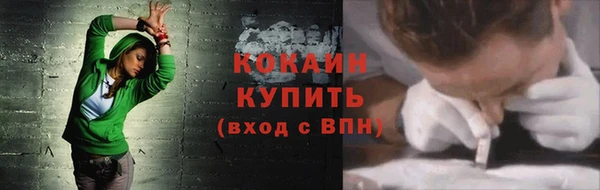 ешки Абаза