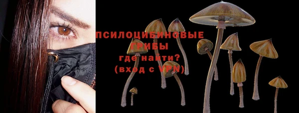 каннабис Абинск