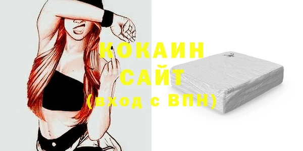 ешки Абаза