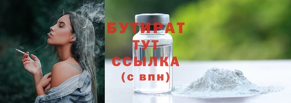 ешки Абаза