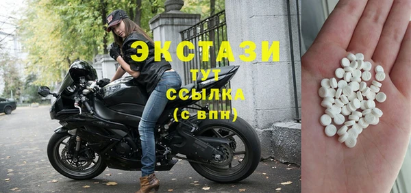 ешки Абаза