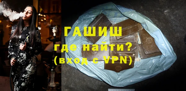 ешки Абаза