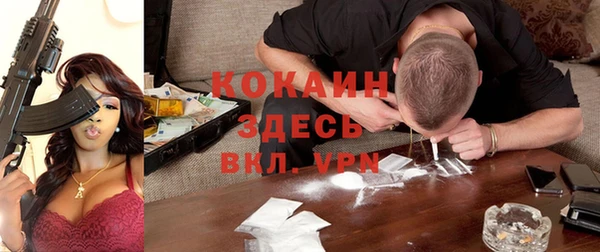 гашишное масло Нея