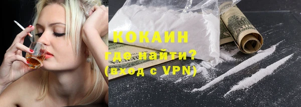 гашишное масло Нея