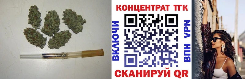 наркота Лосино-Петровский omg tor ТГК гашишное масло