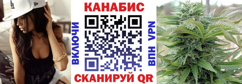 Каннабис LSD WEED  цены наркотик  Лосино-Петровский 